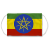 Ethiopia Flag Face Mask