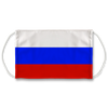 Russia Flag Face Mask